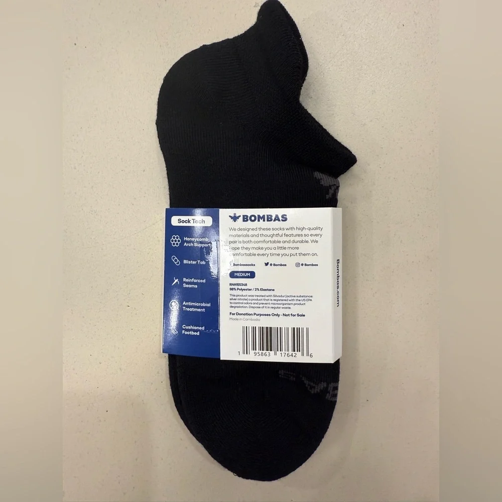 Bombas Men's Dark Ankle Socks